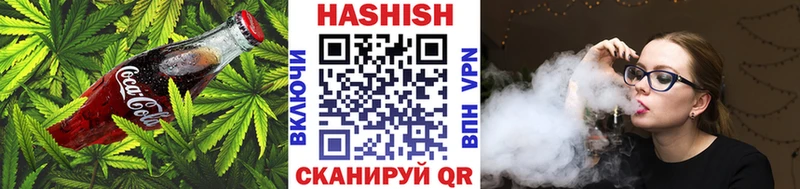 Canna-Cookies конопля  как найти закладки  Краснодар 