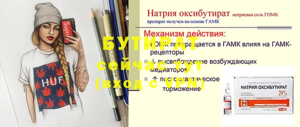 твердый Аркадак