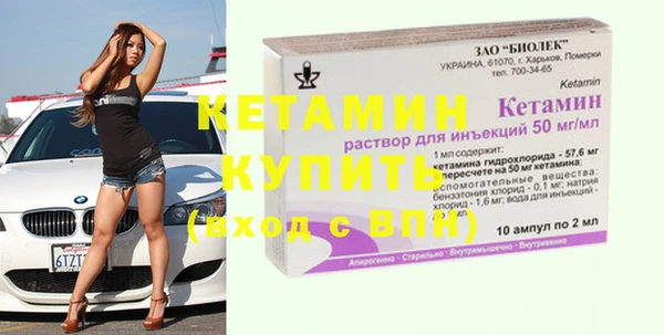 таблы Новодвинск