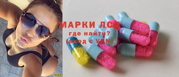 твердый Аркадак