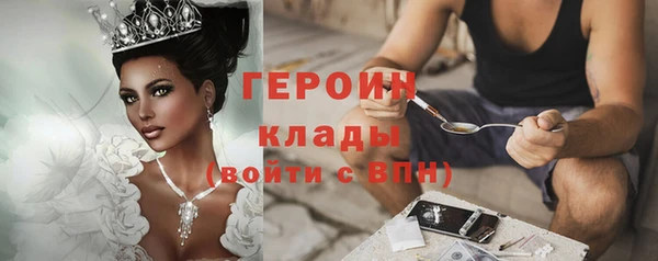 твердый Аркадак