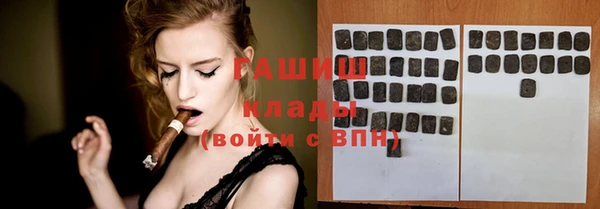 твердый Аркадак