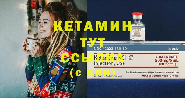твердый Аркадак