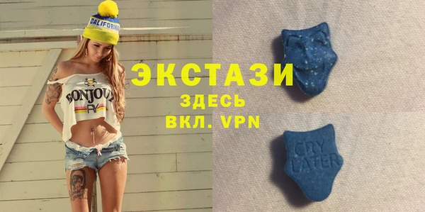 твердый Аркадак