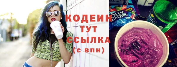 гашиш Новокубанск