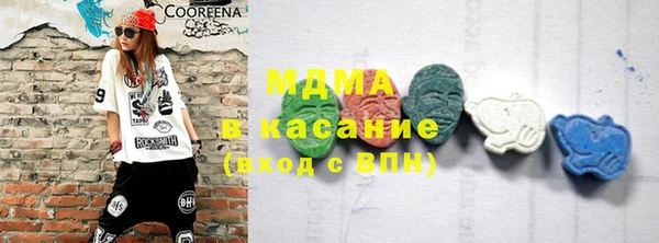 твердый Аркадак
