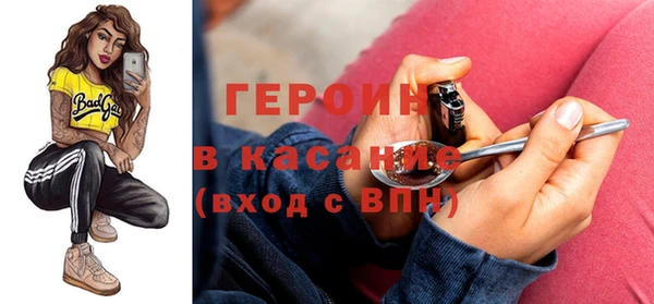 твердый Аркадак