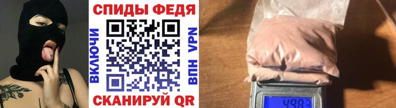 Метамфетамин Декстрометамфетамин 99.9% Краснодар